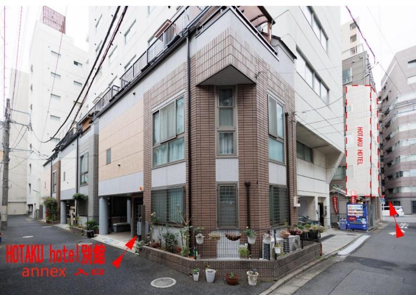 Hotaku Hotel Akihabara Tokio Exterior foto